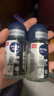 妮维雅（NIVEA）抑汗香体止汗露腋下干爽滚珠男士黑白出众爽身走珠液50ml*2 实拍图