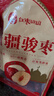 好想你和田大红枣1000g新疆特产大枣免洗骏枣煮粥煲汤泡茶零食 实拍图