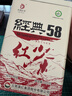 凤牌红茶 经典58 云南凤庆滇红特级380g罐装茶叶 中华老字号 25年新茶 实拍图