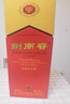 剑南春 52度 500ml  年份随机发货 实拍图