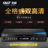 先科(SAST)SA-299蓝牙全格式DVD播放机高清EVD影碟机家用CD机VCD光盘U盘视频播放器 无损旗舰版 实拍图