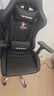 南皇电竞椅游戏椅子电脑椅人体工学椅可躺久坐舒服力学椅宿舍休闲办公 5代按摩款-纳帕暗夜黑-4级气杆-6D扶手乳胶坐垫 155-180度(含) 可旋转可升降扶手 -铝金脚 实拍图
