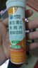康恩贝维生素c泡腾片10片 VC果味饮品固体饮料 甜橙味 实拍图