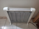 格力（GREE）【速热+无光无噪】电热膜家用取暖器暖气片电暖气防烫速热电暖器加湿干衣定时取暖炉 NDYM-S7021 实拍图