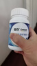 善存男士复合维生素 B族锌硒多种维DVCEDVK2钙铁生物素B12 蓝瓶120粒 实拍图