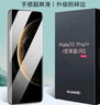 酷乐锋【昆仑超清膜】适用华为Mate70Pro/+/优享版钢化膜两片70rs非凡大师手机膜保护贴膜曲面高清防指纹 实拍图