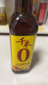 千禾烹调料酒 10度 500mL 【0添加】零添加去腥炖肉家用调味品料酒 实拍图