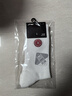 李宁韦德中长袜吸湿透气刺绣弹力袜(拆封后不予退换货)AWLU013 实拍图