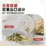 吉得利黑胡椒大蒜盐150g  轻食健身水煮菜西餐烤鸡翅沙拉烧烤撒料调味盐 实拍图
