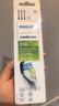 飞利浦（PHILIPS）电动牙刷刷头  钻石亮白型刷头W2 HX6063/96 3支装黑色 适配钻石3系 5系、9系 实拍图