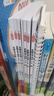 小学奥数三十六计漫画版全套6册举一反三计算能力逻辑思维训练教程 小学生数学竟赛36计一二三四五六年级 实拍图
