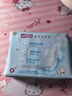 七度空间少女超薄透气卫生巾100%纯棉日用姨妈巾275mm*10片【新国标认证】 实拍图