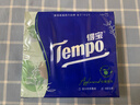 得宝（TEMPO）一博同款 手帕纸 苹果木味4层7张*12包 湿水不破 纸巾小包 面巾纸 实拍图