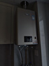 林内（Rinnai）16升燃气热水器 零冷水两件套 全新智慧芯恒温再升级 天然气16GD32+SG（JSQ31-GD32）以旧换新 实拍图