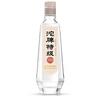 沱牌 特级 T68 升级版 浓香型 白酒 50度 480ml*1 单瓶装  实拍图