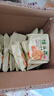 麦酥园 猴头菇饼干养胃酥性休闲零食品无糖精曲奇饼干蛋糕点心整箱3斤 实拍图
