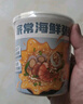 海福盛方便速食粥懒人食品早餐宵夜冻干八宝粥家常海鲜粥6杯228g 实拍图