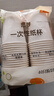 惠寻 京东自有品牌 纸杯 一次性杯子 加厚食品级水杯230ml【40只】 实拍图