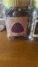 松川良品 碧根果仁 严选每日坚果炒货休闲零食品铺子干果仁长寿果新400g 实拍图