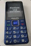 飞利浦（PHILIPS）E568A 宝石蓝 移动联通电信4G全网通 老年人手机智能 超长待机儿童功能学生手机 大字大声直板按键 实拍图