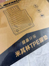 米其林（MICHELIN）奥迪a4l脚垫tpe汽车脚垫双层半包围适用于奥迪A4L专车专用脚垫 实拍图