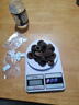 宜露鹿茸片20克吉林长白山鹿茸粉片整根切片泡水泡酒药材料送礼长辈 实拍图