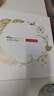 美素佳儿（Friso）皇家婴儿配方奶粉1段（0-6个月婴儿适用）400克 乳铁蛋白 新国标 实拍图