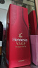 轩尼诗（Hennessy）VSOP干邑白兰地法国进口洋酒700ml2024年生肖版礼盒 实拍图