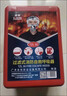 准航 防毒面具消防面罩防烟防火面罩3C认证逃生过滤式自救呼吸器TZL30 实拍图