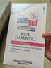 施巴（sebamed）儿童洗发水婴儿宝宝洗发露洗发液套装500ml*2德国原装进口 实拍图