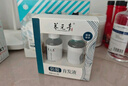 养元青防脱头皮深层养护防脱发植物草本防脱精华液50ml*2 实拍图