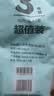 洁丽雅（Grace）一次性洗脸巾珍珠纹纤维柔巾擦脸洁面巾3连包一卷约60张 20*20cm 实拍图