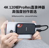 闪迪（SanDisk）2TB Type-c USB3.2 NVMe移动固态硬盘（PSSD）E61卓越版 1050MB/s三防保护 手机笔记本电脑外接SSD 实拍图