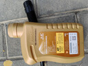 豪爵踏板AFR125/USR125/UCR125VH/VX125全合成机油齿轮油空气滤芯 原厂全合成机油1瓶 实拍图
