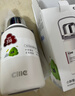 希乐（cille）保温杯保冷杯大容量户外便携高颜值316不锈钢水杯车载泡茶杯子 实拍图