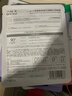 一叶子面膜黑莓胶原蛋白弹嫩润养面膜20片提拉紧致提亮 实拍图