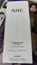 AHC 水光氨基酸洁面乳150g护肤品男女士洗面奶节日生日礼物送女友 实拍图