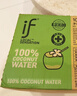 佳果源佳农旗下100%NFC椰子水350ml*6瓶泰国原装进口椰青椰汁补充电解质 实拍图