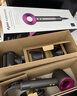 戴森（DYSON）HD15 高速吹风机 Dyson Supersonic 电吹风 负离子 速干护发礼  礼物推荐 HD15 紫红色 实拍图