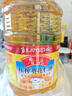 鲁花 食用油 物理压榨 葵花仁油6.18L  实拍图