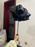 京东京造黑武士pro雨伞自动折叠伞便携遮阳男士晴雨两用大号八骨23寸105cm 实拍图
