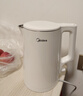 美的（Midea）电烧水壶电热水壶家用1.5L容量316L母婴级不锈钢无缝内胆双层防烫自动断电MK-HJ1566-PRO 实拍图