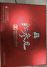 正官庄人参 红参元本礼盒1.5L 含丰富皂苷 效期至26年6月 实拍图