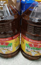 鲁花 【保真菜籽油】食用油 低芥酸特香菜籽油 6.18L   物理压榨 实拍图