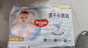 好奇（Huggies）金装拉拉裤XXL74(15kg以上)尿不湿【速干不易红】 实拍图