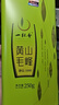 一杯香茶叶绿茶正宗黄山毛峰500g2025新茶雨前礼盒装送礼自己喝袋装自饮 实拍图
