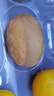 佳沛（zespri）新西兰 阳光金奇异果12粒礼盒特大果单果约122-146g 猕猴桃 水果 实拍图