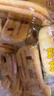 旺旺 仙贝 原味 688g 家庭装 零食膨化休闲食品饼干糕点 实拍图