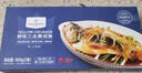 1号会员店 冷冻深海野化三去黄花鱼 宁德大黄鱼800g/2条装 盒装 生鲜鱼类 实拍图