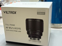 唯卓仕85mm F1.8二代索尼口全画幅自动对焦镜头适用于FE卡口A7M4/M3微单相机中远摄大光圈人像定焦镜头 AF 85mm F1.8 II FE（索尼口） 官方标配 实拍图